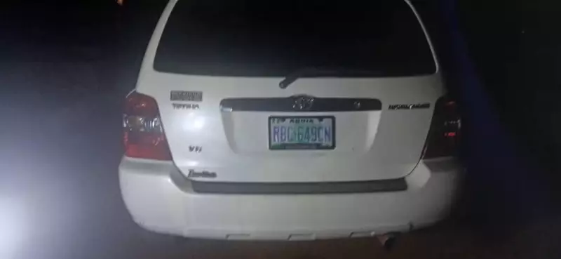 Anambra Security Forces Nab Female Kidnap Suspect, Rescue Victims in Dramatic Operation