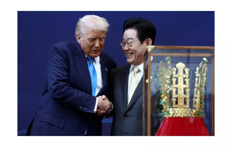 BREAKING: South Korea Awards Donald Trump Their Highest National Honour - See The Stunning Gold Crown Replica!