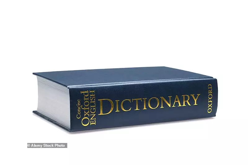 Dictionary.com Don Crown 'The' As 2025 Word Of The Year - Wetin Dis Mean For Our Digital World?