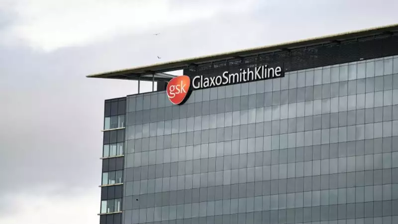 GSK Boosts 2025 Forecast Amid Nigeria's New Tariff Policy - What It Means for Pharma