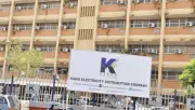 KEDCO Launches Massive Metering Scheme with $550 Million World Bank Funding - End to Estimated Billing in Sight!
