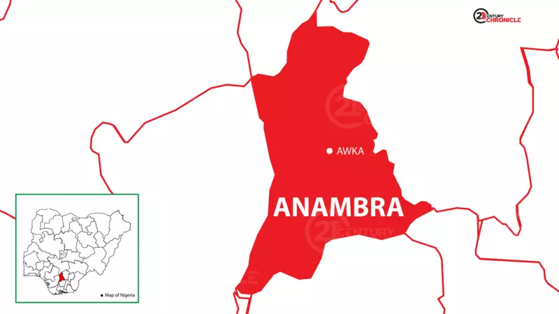 Anambra Election: IGP Calls for Peace as Political Parties Sign Historic Accord