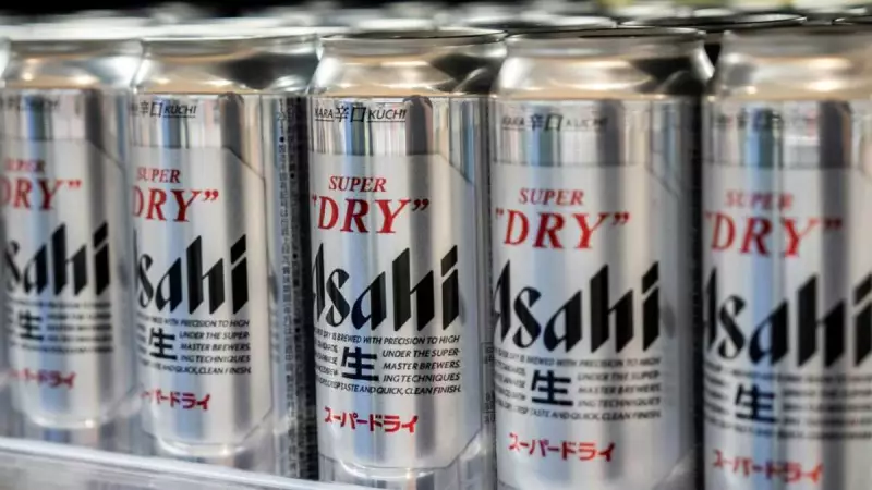 Asahi Beer Stands Firm: No Ransom Paid in 3-Month Cyber Attack