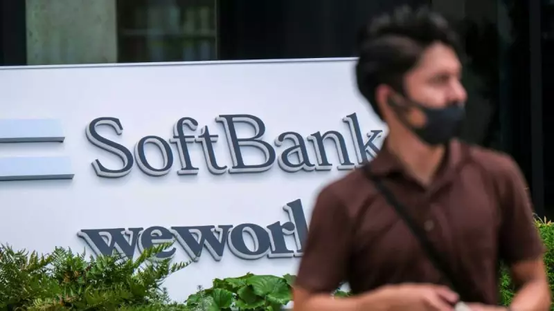 Asian Tech Stocks Plunge Over 10% as AI Bubble Fears Intensify