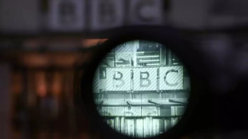 BBC Launches Search for New Boss After Trump Edit Scandal