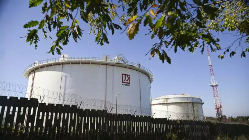 Bulgaria Seizes Lukoil Refinery Following US Sanctions Over Ukraine War