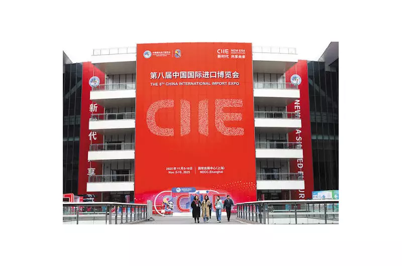 China Deepens Economic Partnership with Nigeria, Extends CIIE Invitation