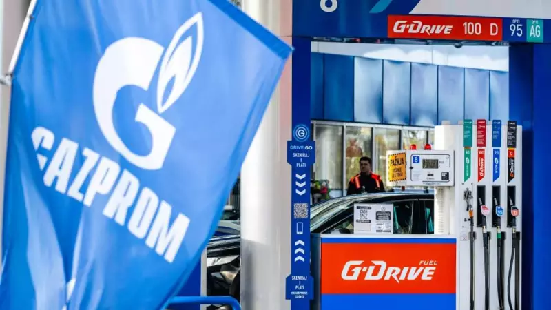 Hungary Boosts Oil Supply to Serbia Amid US Sanctions Crisis