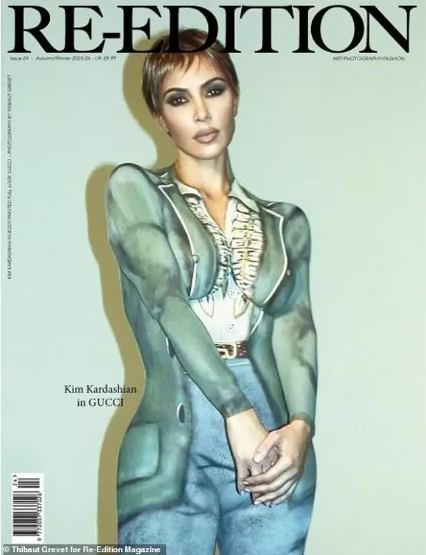 Kim Kardashian Stuns in Body Paint Only for Magazine Cover - See Photos!