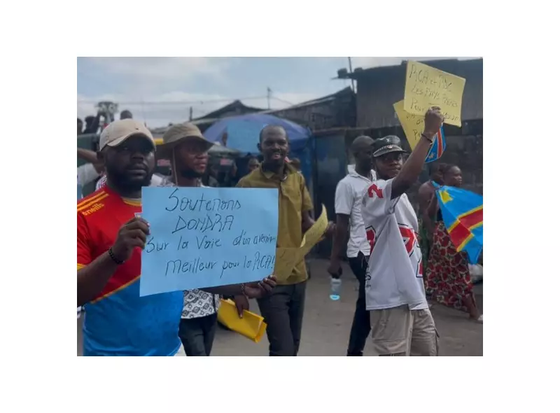 Kinshasa Rally for Dondra: How Will It Affect CAR Election?