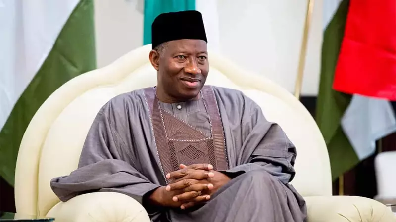 LP Accuses APC of Using Insecurity to Oust Jonathan in 2011