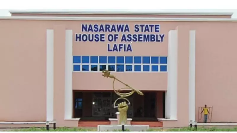 Nasarawa Assembly Advances ₦92.2bn 2025 Supplementary Budget
