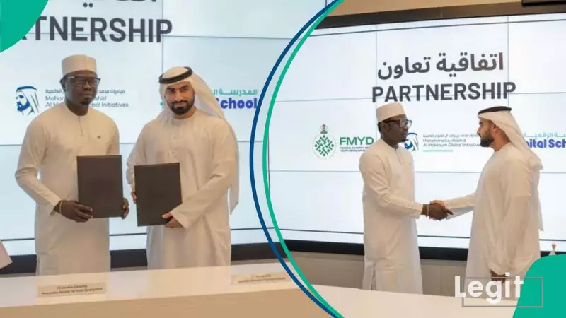 Nigeria and UAE Forge Digital Education Deal for Millions of Youth