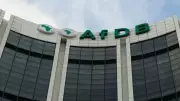 AfDB Approves $500 Million Loan to Boost Nigeria's Economy