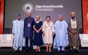 Aig-Imoukhuede Foundation Trains 500 Public Servants to Boost Governance