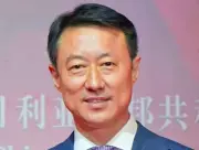 China-Nigeria Cultural Exchange Deepens with New Initiatives