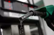FG Suspends 15% Import Tax on Petrol and Diesel