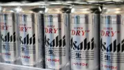 Japan's Asahi Beer Delays 2025 Earnings After Ransomware Attack