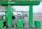 Lagos Launches N150 Billion CNG Initiative to Replace Rickety Vehicles