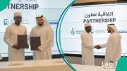 Nigeria and UAE Forge Digital Education Deal for Millions of Youth