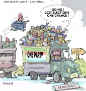 Nigerian Editorial Cartoon 497: Sharp Commentary on Current Affairs