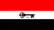 PRP Condemns PDP's Turaki Over Call for Foreign Intervention in Nigeria