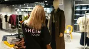 Shein Clothing Found with Hazardous Chemicals Exceeding EU Limits