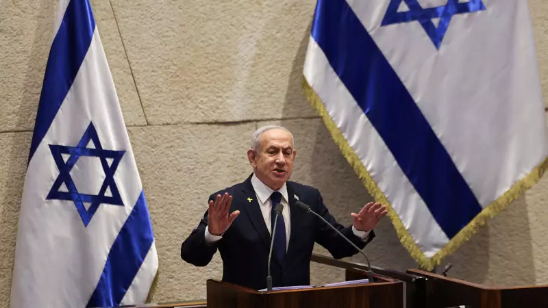 Netanyahu Seeks Presidential Pardon in Corruption Trial Amid National Division