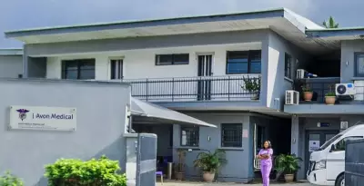 Avon Medical Launches N200m ICU to Combat Medical Tourism in Nigeria