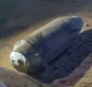 Offa Explosions: LG Confirms Suspected Ordnance Incident, Urges Calm