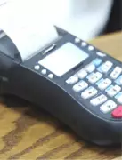 Terrorists Now Use PoS to Collect Ransom, FG Raises Alarm