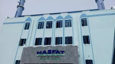 NASFAT Celebrates Fountain University's 15th Convocation & Academic Excellence