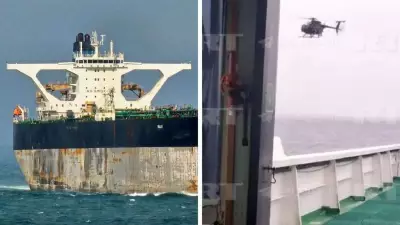 US Seizes Russian-Flagged Oil Tanker in Atlantic, Cites Sanctions Violations