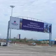 Dangote Refinery Accuses Ex-Regulators of Fuel Import Surge in 2025