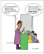 Nigerian Cartoonist's Satire Highlights Nation's Pressing Issues