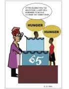 Nigerian Editorial Cartoon 525: A Satirical Snapshot of National Issues