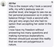Nigerian Man Explains Second Marriage as Response to First Wife's 'Extreme Jealousy'