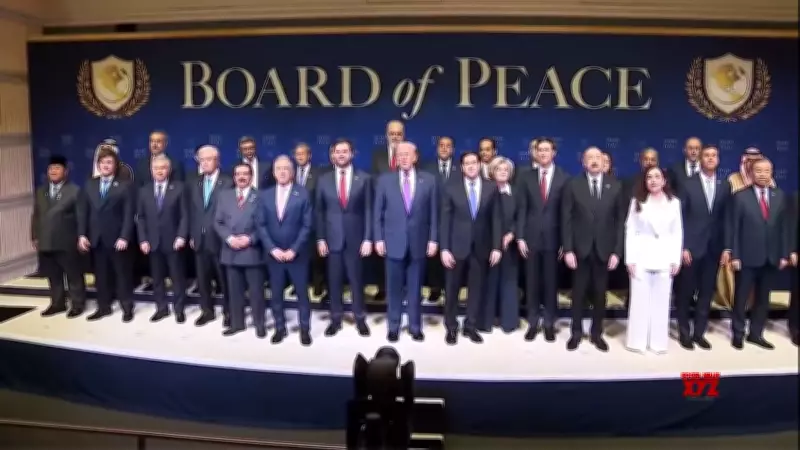 Trump Announces $10 Billion for Board of Peace, $7B Gaza Aid Pledged