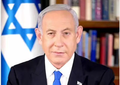 Netanyahu Warns US on Iran Nuclear Talks, Cites Tehran's Untrustworthy Record
