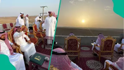 Ramadan 2026 Start Dates Announced: Saudi Arabia, UAE Confirm February 18