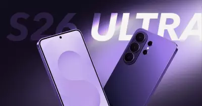 Samsung Galaxy S26: Expected Release Date, AI Features, Camera Upgrades & Price Rumors