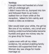 Nigerian Woman's Husband Caught with Minor, Family Still Supports Him