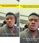 Skitmaker ZicSaloma Urges Nigerians to Be Financially Heartless to Escape Poverty