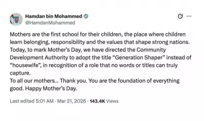 Dubai Crown Prince Renames 'Housewife' to 'Generation Shaper' to Honor Mothers