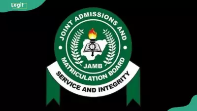 JAMB Launches 2026 Direct Entry Registration Nationwide, Sets April Deadline