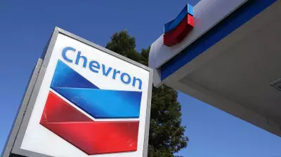 Judge's Absence Halts N14.09 Billion Chevron Retirement Benefits Case in Lagos