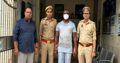 Nigerian National Arrested in India for Multi-Crore Matrimonial and Loan Scams