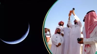 Saudi Arabia Announces Shawwal Crescent Sighting Date for Eid al-Fitr 2026