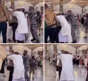 Pilgrim Arrested in Medina for Allegedly Attempting to Kill Sick Father for Paradise Entry