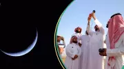 Saudi Arabia Announces Shawwal Crescent Sighting Date for Eid al-Fitr 2026